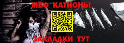 MDMA Кимры