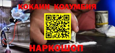 MDMA Кимры
