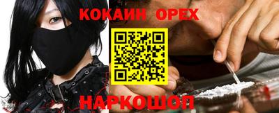 MDMA Кимры