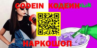 а пвп мука Кинель