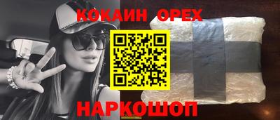MDMA Кимры