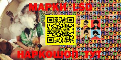 MDMA Кимры