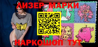 MDMA Кимры