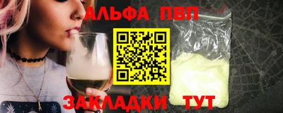 MDMA Кимры