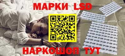 MDMA Кимры