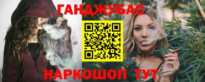 MDMA Кимры