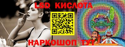 MDMA Кимры