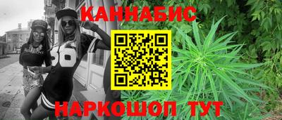 spice Кингисепп