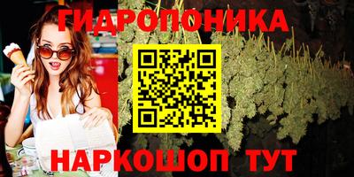 MDMA Кимры