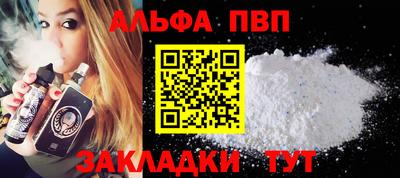 MDMA Кимры