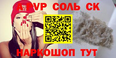MDMA Кимры