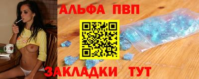 MDMA Кимры