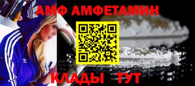 а пвп мука Кинель