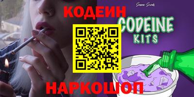 а пвп мука Кинель