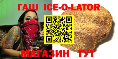 MDMA Кимры