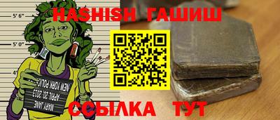 spice Кингисепп