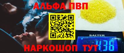 MDMA Кимры