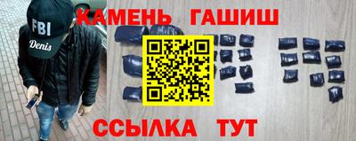 spice Кингисепп