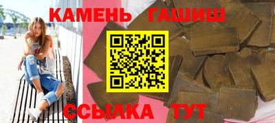 spice Кингисепп