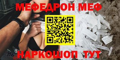 MDMA Кимры
