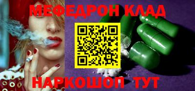 а пвп мука Кинель