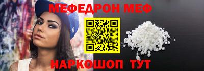 MDMA Кимры