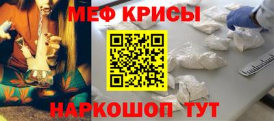 MDMA Кимры